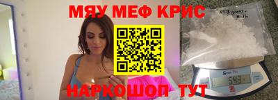 марки lsd Тверь