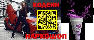прущая мука Татарск