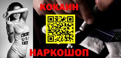марки lsd Тверь