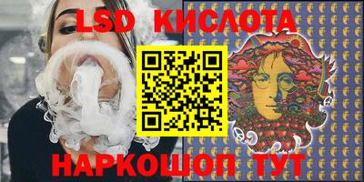 кокаин премиум Тара