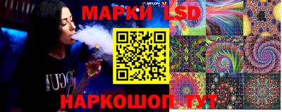 прущая мука Татарск