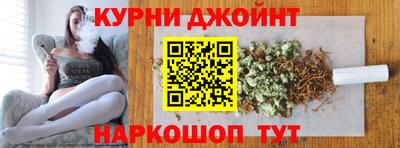 кокаин премиум Тара