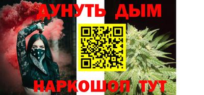 прущая мука Татарск