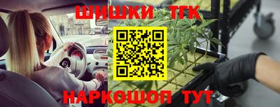 кокаин премиум Тара