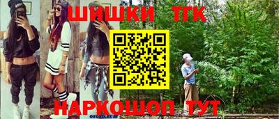 марки lsd Тверь