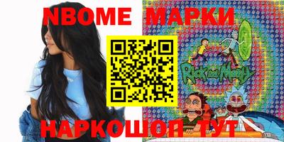 кокаин премиум Тара