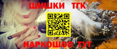 кокаин премиум Тара