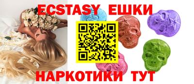 прущая мука Татарск