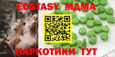 кокаин премиум Тара