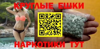 марки lsd Тверь