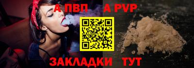 марки lsd Тверь