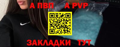марки lsd Тверь