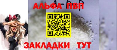 марки lsd Тверь