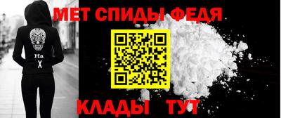 кокаин премиум Тара