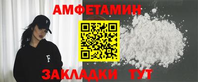 марки lsd Тверь