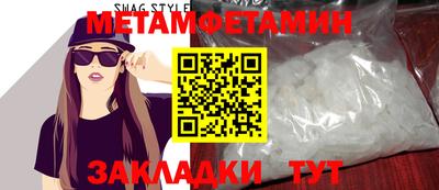 марки lsd Тверь
