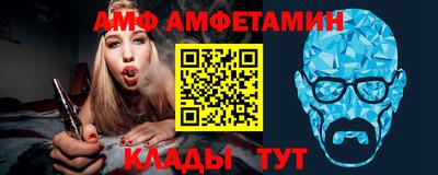 марки lsd Тверь