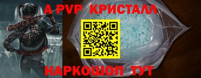 марки lsd Тверь