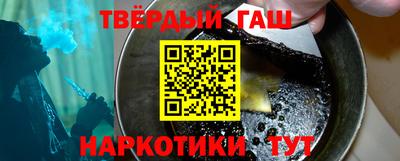 кокаин премиум Тара