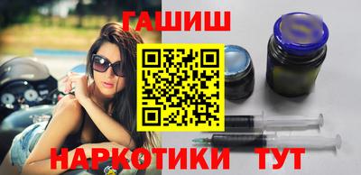 прущая мука Татарск