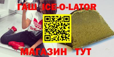 прущая мука Татарск