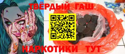 прущая мука Татарск