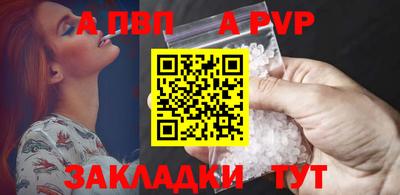кокаин премиум Тара