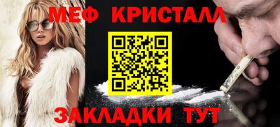 кокаин премиум Тара