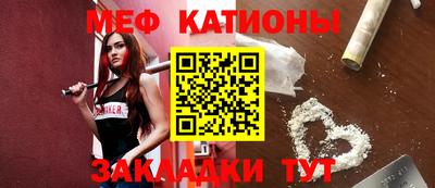 кокаин премиум Тара